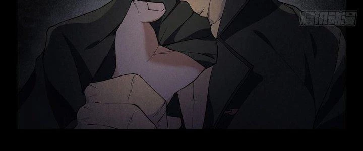 Hành Tẩu Âm Dương Chapter 5 - 31