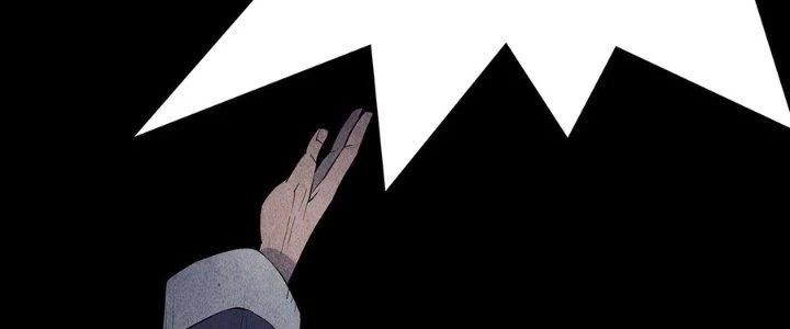 Hành Tẩu Âm Dương Chapter 5 - 36