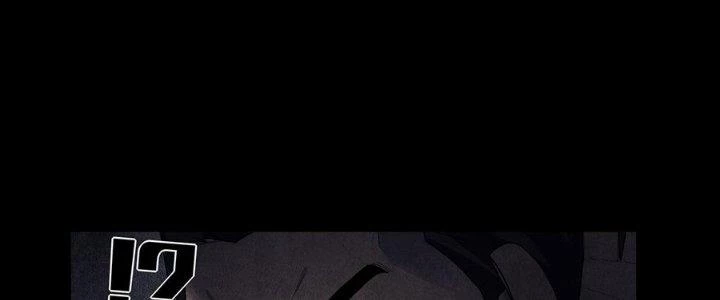 Hành Tẩu Âm Dương Chapter 5 - 46