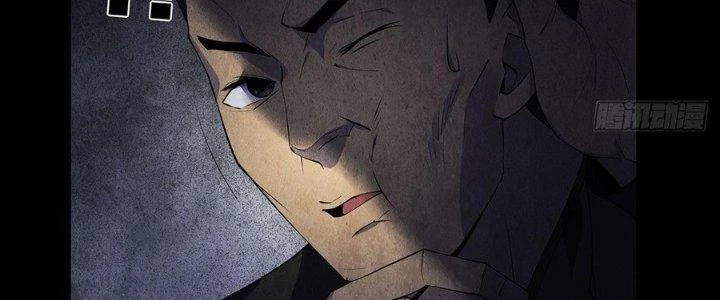 Hành Tẩu Âm Dương Chapter 5 - 47