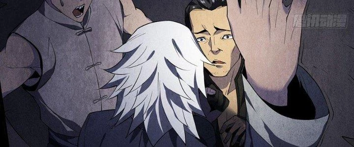 Hành Tẩu Âm Dương Chapter 5 - 51