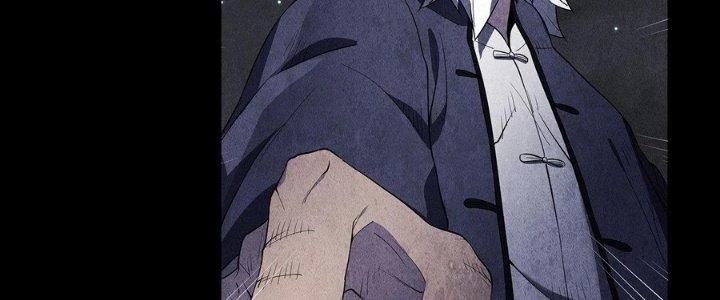 Hành Tẩu Âm Dương Chapter 5 - 60