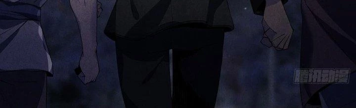 Hành Tẩu Âm Dương Chapter 5 - 69