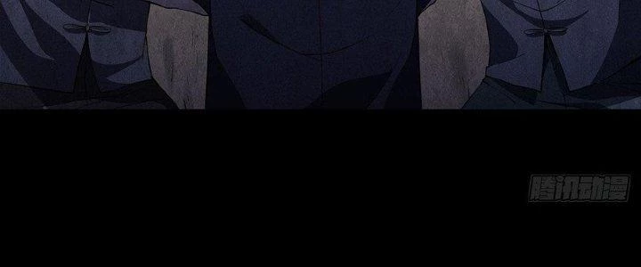 Hành Tẩu Âm Dương Chapter 5 - 100