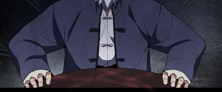 Hành Tẩu Âm Dương Chapter 5 - 114