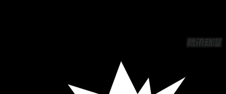 Hành Tẩu Âm Dương Chapter 5 - 116