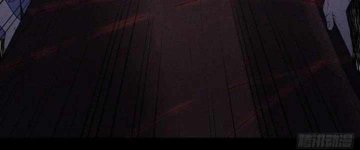 Hành Tẩu Âm Dương Chapter 5 - 123