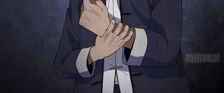 Hành Tẩu Âm Dương Chapter 5 - 142