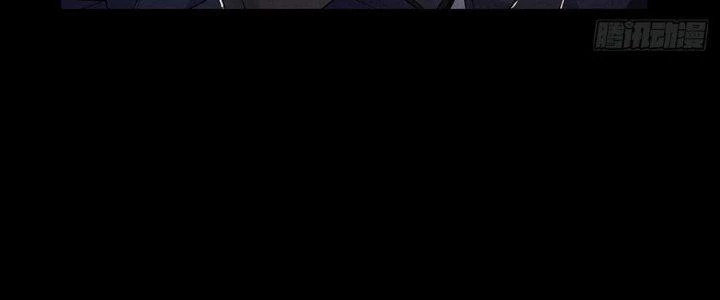 Hành Tẩu Âm Dương Chapter 5 - 155