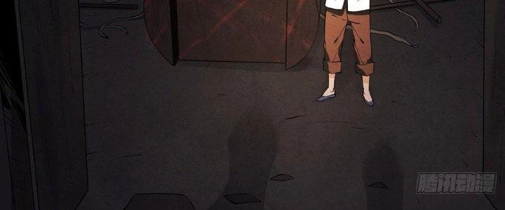 Hành Tẩu Âm Dương Chapter 5 - 158