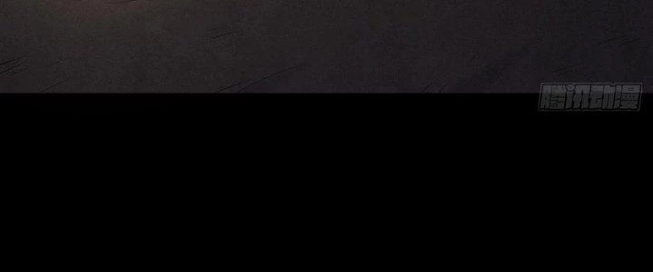 Hành Tẩu Âm Dương Chapter 5 - 166