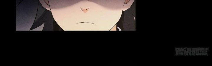 Hành Tẩu Âm Dương Chapter 5 - 173