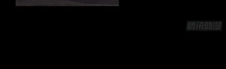 Hành Tẩu Âm Dương Chapter 5 - 177