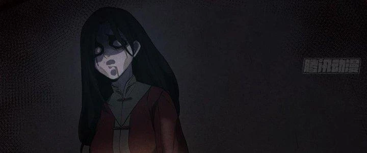 Hành Tẩu Âm Dương Chapter 5 - 188