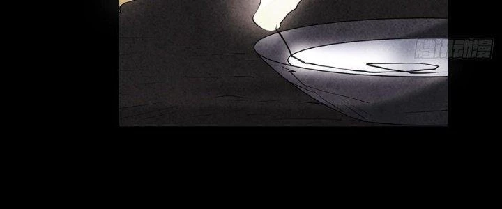 Hành Tẩu Âm Dương Chapter 5 - 212