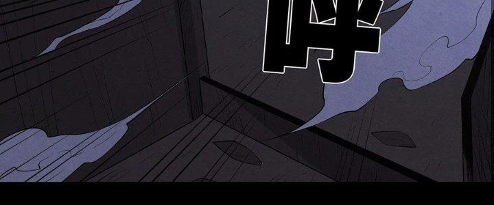 Hành Tẩu Âm Dương Chapter 5 - 216