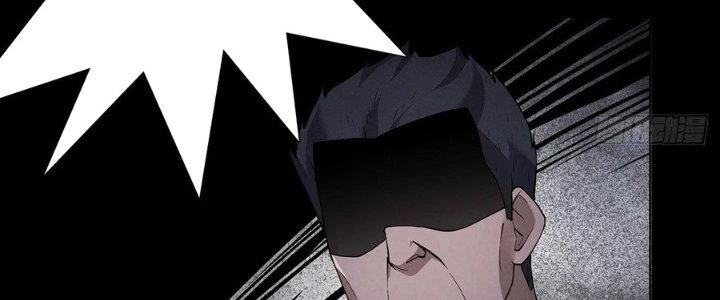 Hành Tẩu Âm Dương Chapter 5 - 223