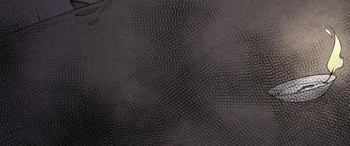 Hành Tẩu Âm Dương Chapter 5 - 236