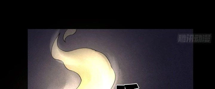 Hành Tẩu Âm Dương Chapter 5 - 238