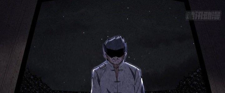 Hành Tẩu Âm Dương Chapter 5 - 242