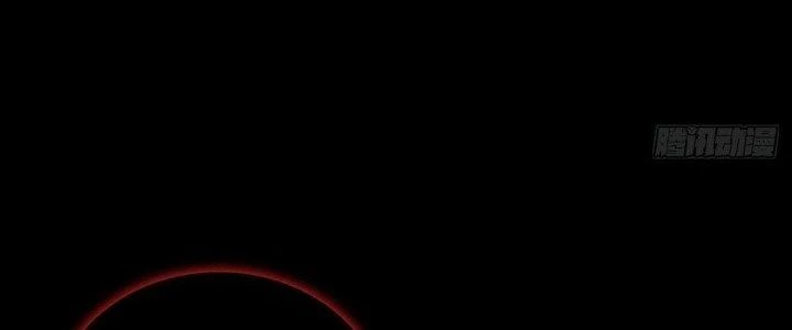 Hành Tẩu Âm Dương Chapter 5 - 258