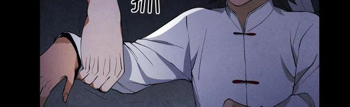 Hành Tẩu Âm Dương Chapter 6 - 29