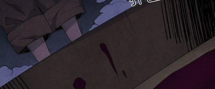 Hành Tẩu Âm Dương Chapter 6 - 52