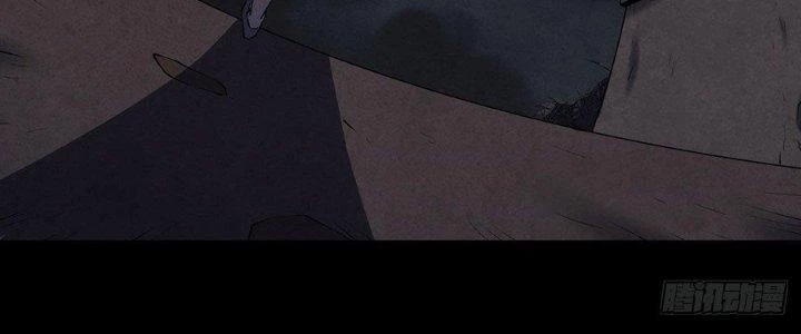 Hành Tẩu Âm Dương Chapter 6 - 83