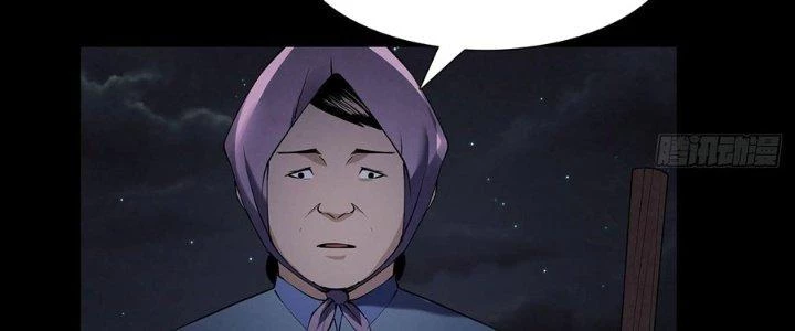Hành Tẩu Âm Dương Chapter 6 - 102
