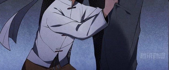 Hành Tẩu Âm Dương Chapter 6 - 118