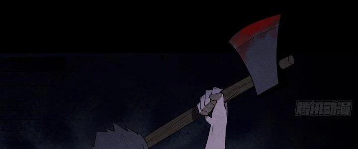 Hành Tẩu Âm Dương Chapter 6 - 151
