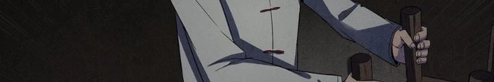 Hành Tẩu Âm Dương Chapter 7 - 6