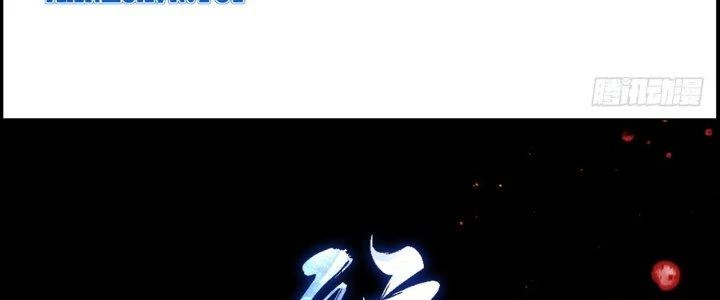 Hành Tẩu Âm Dương Chapter 9 - 8