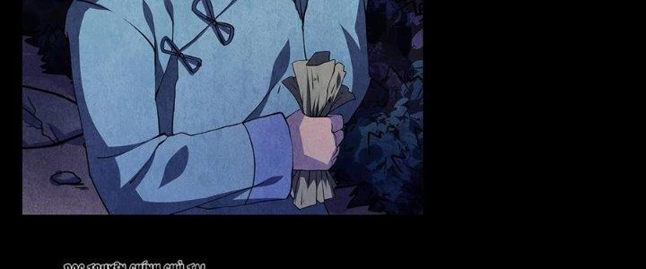 Hành Tẩu Âm Dương Chapter 9 - 18