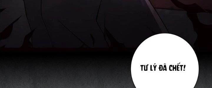 Hành Tẩu Âm Dương Chapter 9 - 74