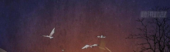 Hành Tẩu Âm Dương Chapter 9 - 93