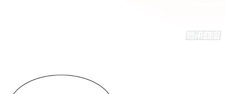 Hành Tẩu Âm Dương Chapter 9 - 119