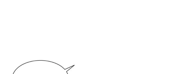 Hành Tẩu Âm Dương Chapter 9 - 123