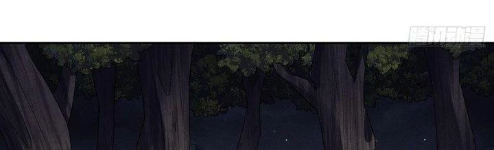 Hành Tẩu Âm Dương Chapter 9 - 129