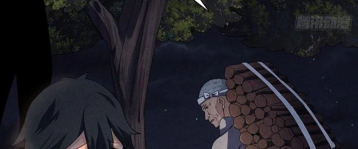 Hành Tẩu Âm Dương Chapter 9 - 144