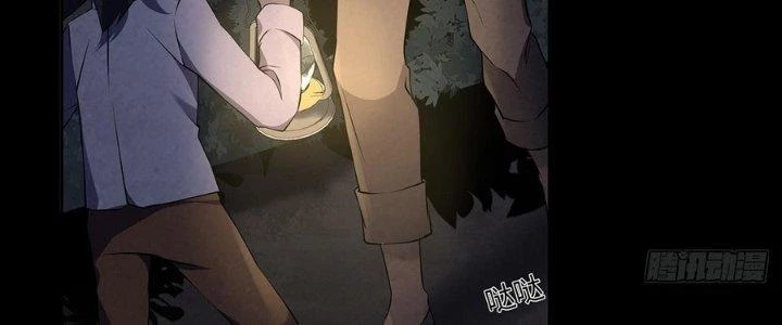 Hành Tẩu Âm Dương Chapter 10 - 12