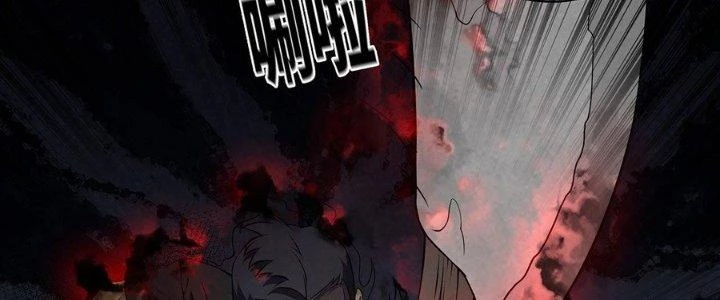 Hành Tẩu Âm Dương Chapter 10 - 79