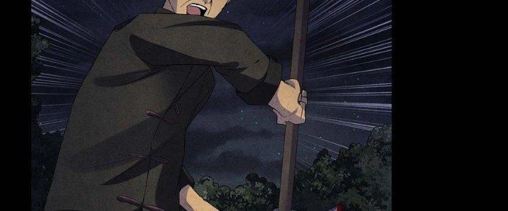 Hành Tẩu Âm Dương Chapter 11 - 12