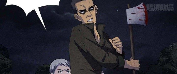 Hành Tẩu Âm Dương Chapter 11 - 16