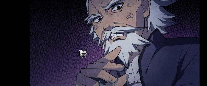 Hành Tẩu Âm Dương Chapter 11 - 36