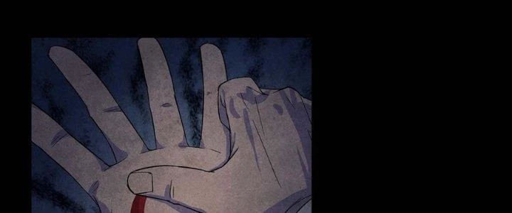 Hành Tẩu Âm Dương Chapter 11 - 46