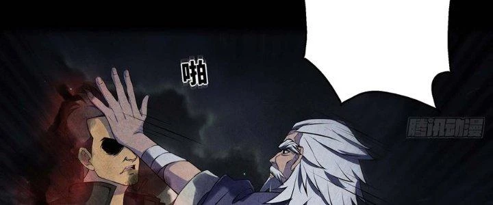 Hành Tẩu Âm Dương Chapter 11 - 70