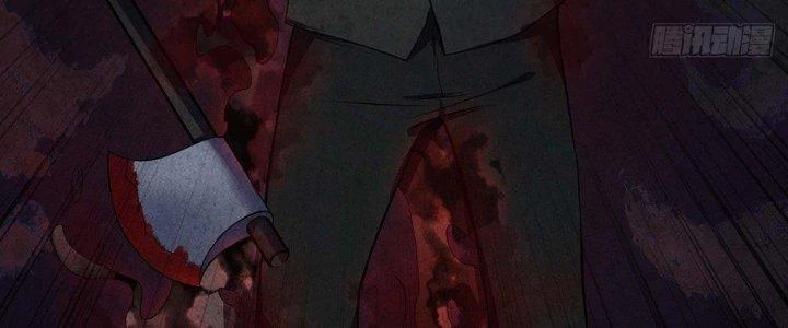 Hành Tẩu Âm Dương Chapter 11 - 99