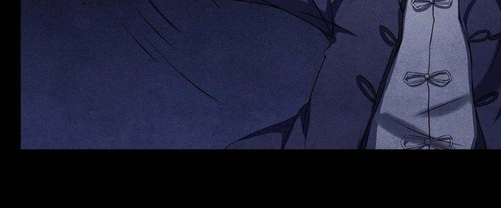 Hành Tẩu Âm Dương Chapter 11 - 136
