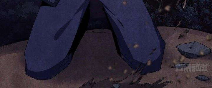Hành Tẩu Âm Dương Chapter 12 - 12
